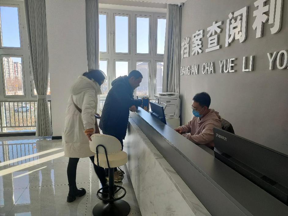 图片3.png
